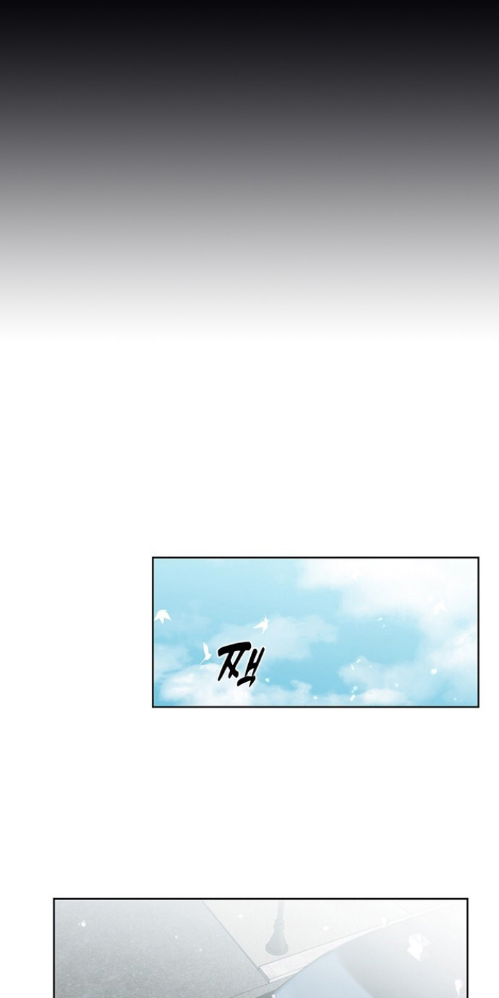 血色魅影漫画,第2章：接受提议5图