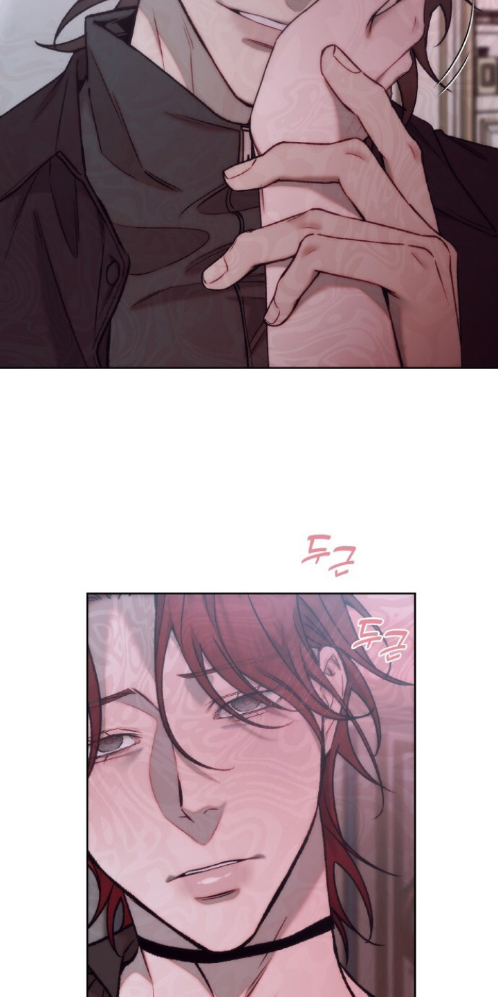 血色魅影漫画,第19章：心动了5图