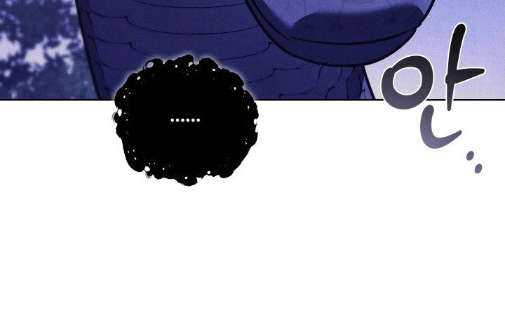 误入螭途漫画,第13章：挑剔4图