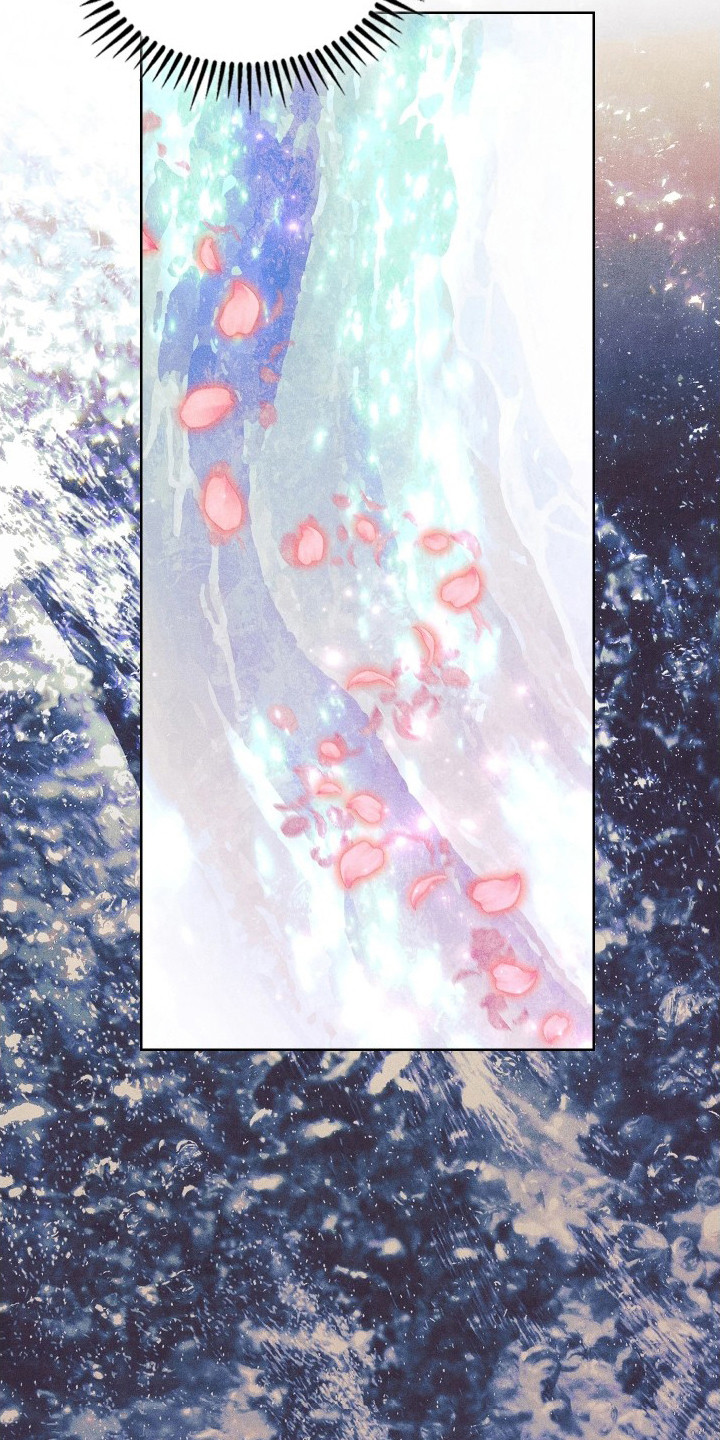 误入螭途漫画,第1章：新娘1图