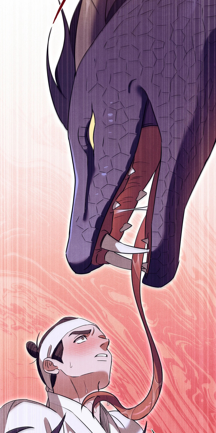 误入螭途漫画,第21章：母亲的戒指2图