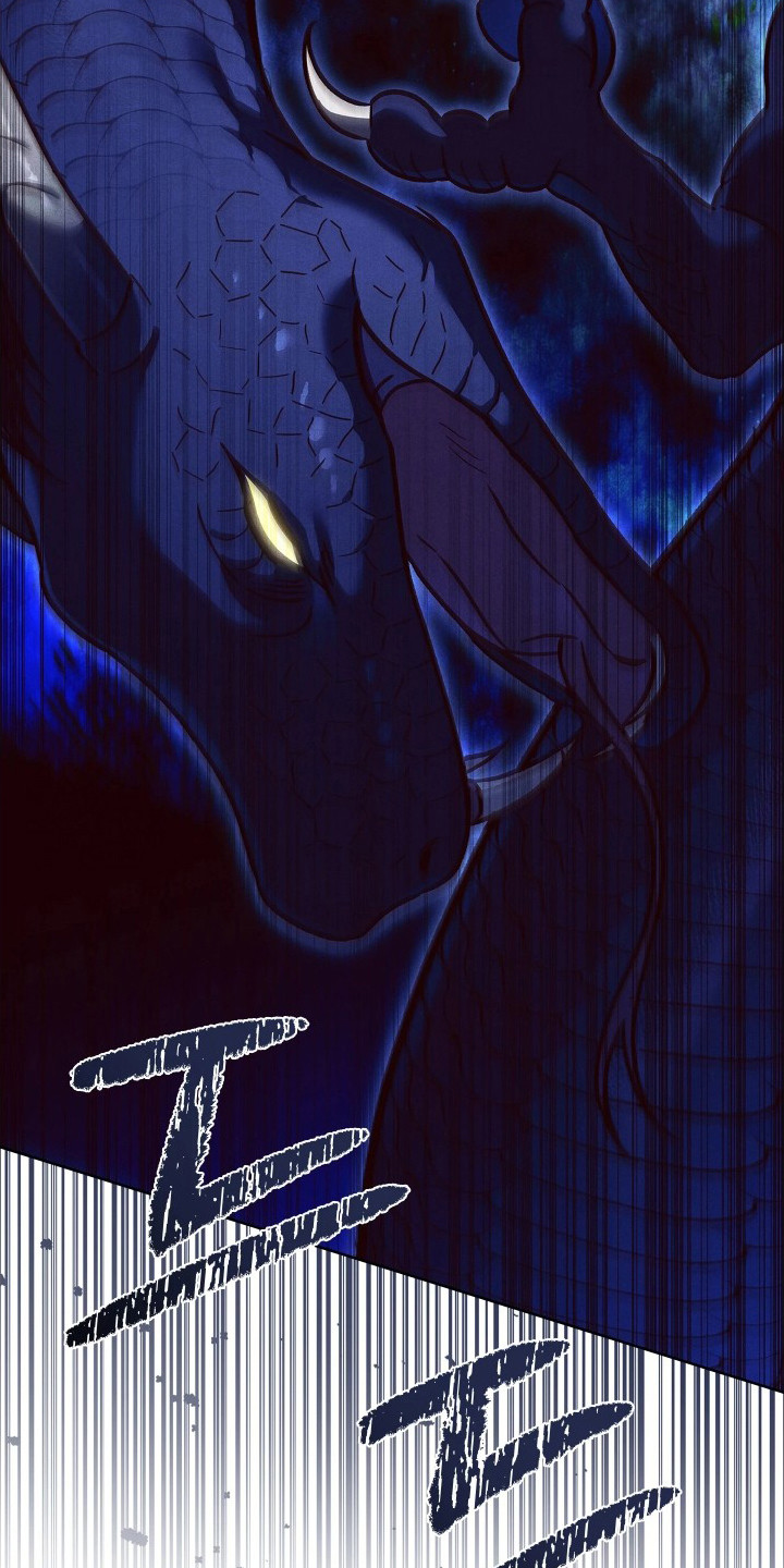 误入螭途漫画,第7章：羡慕3图