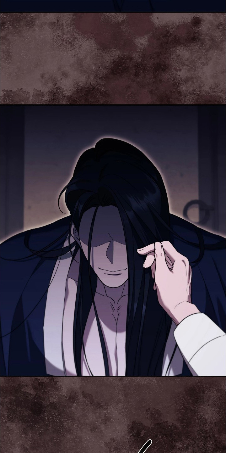 误入螭途漫画,第11章：难以理解5图