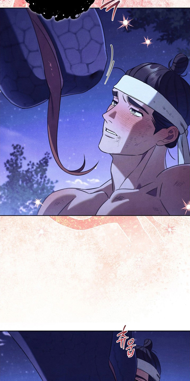 误入螭途漫画,第17章：很疼5图