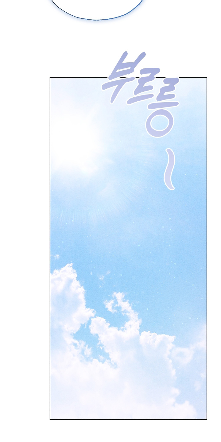 第24章：全是我的错4