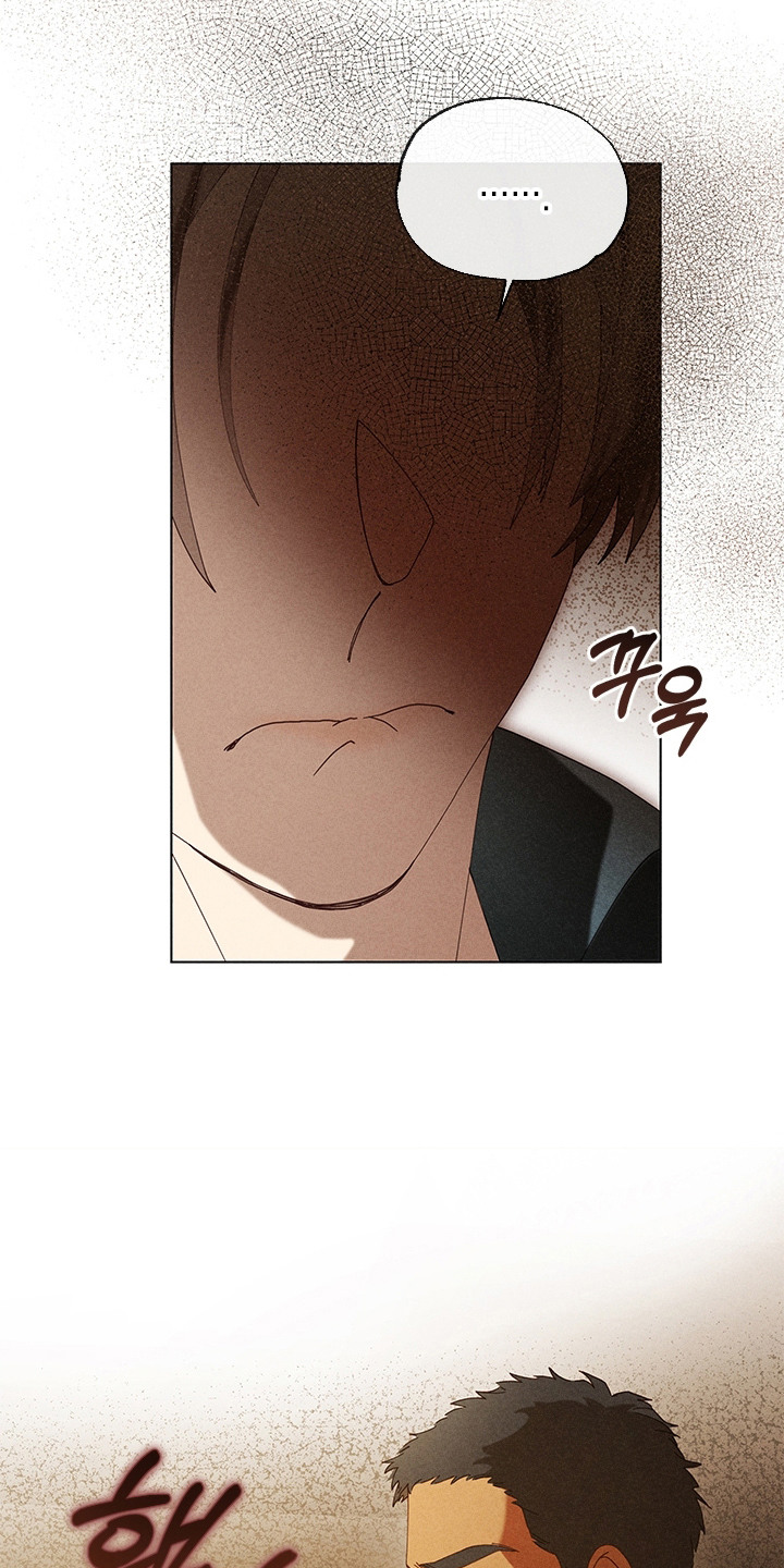 都市美男下乡记漫画,第15章：闹别扭5图