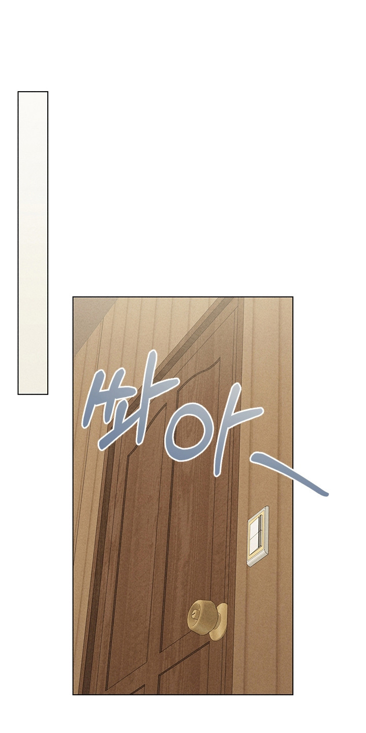 都市美男下乡记漫画,第18章：发酒疯1图