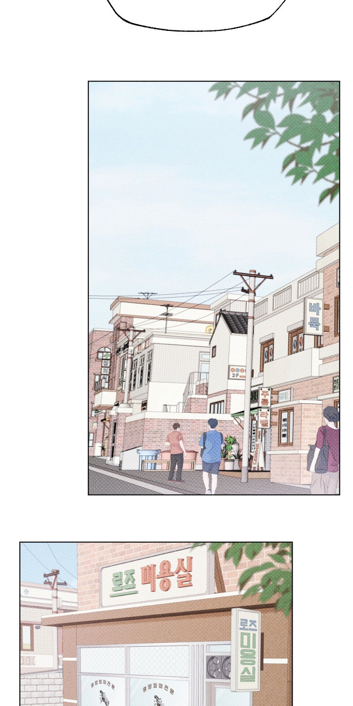 第23章：剪头发4