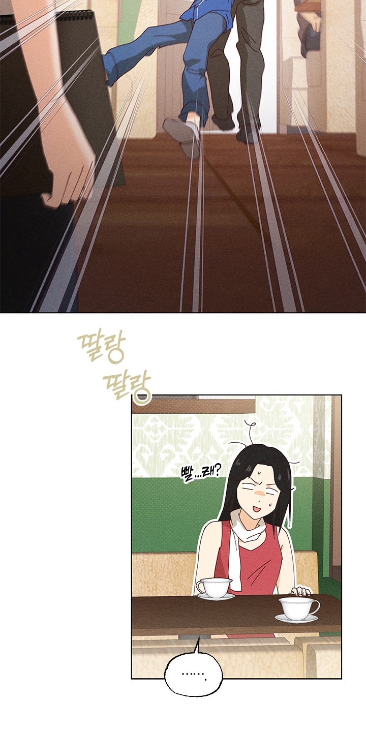 第24章：全是我的错2