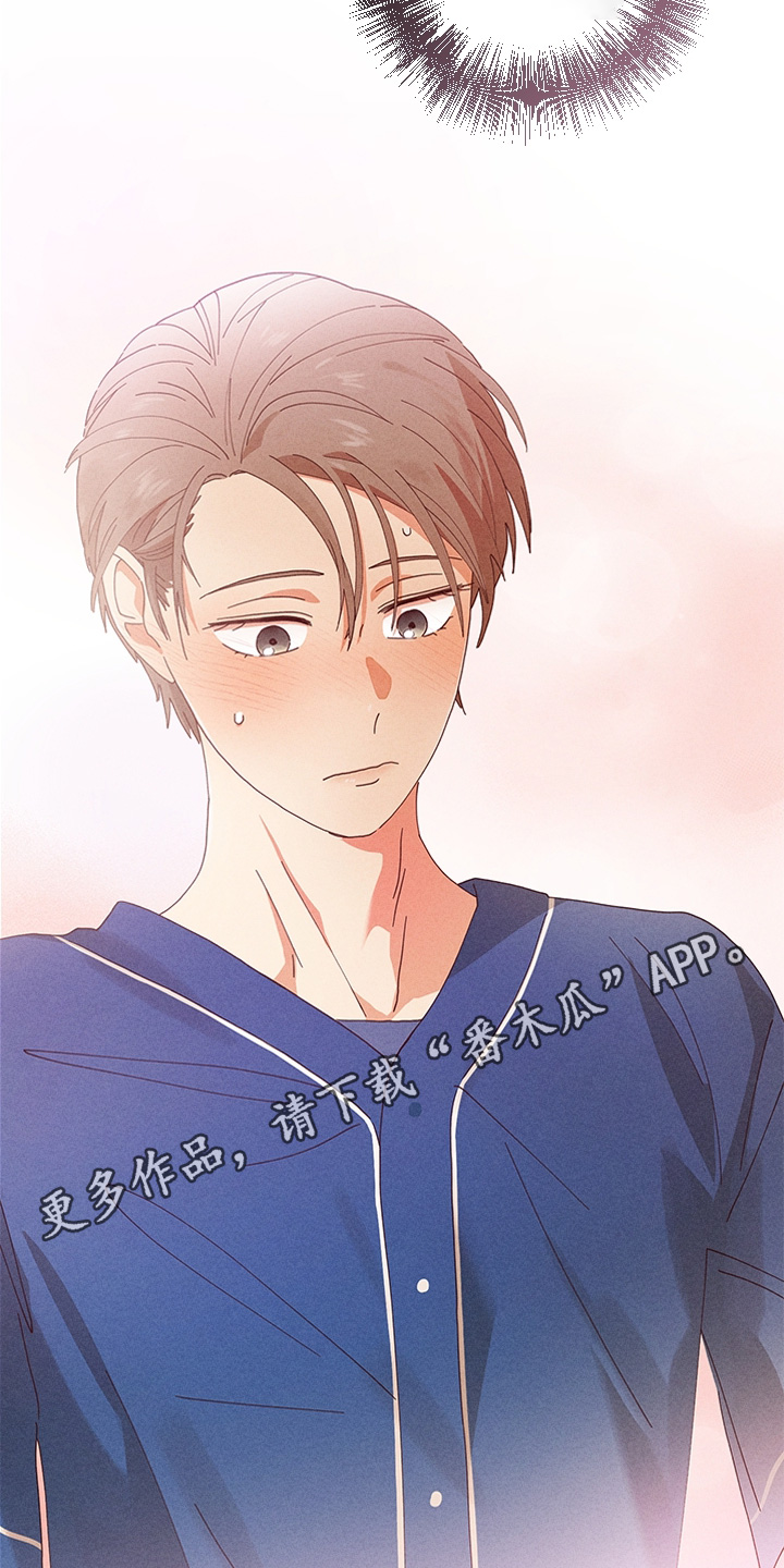 第25章：还算不错0