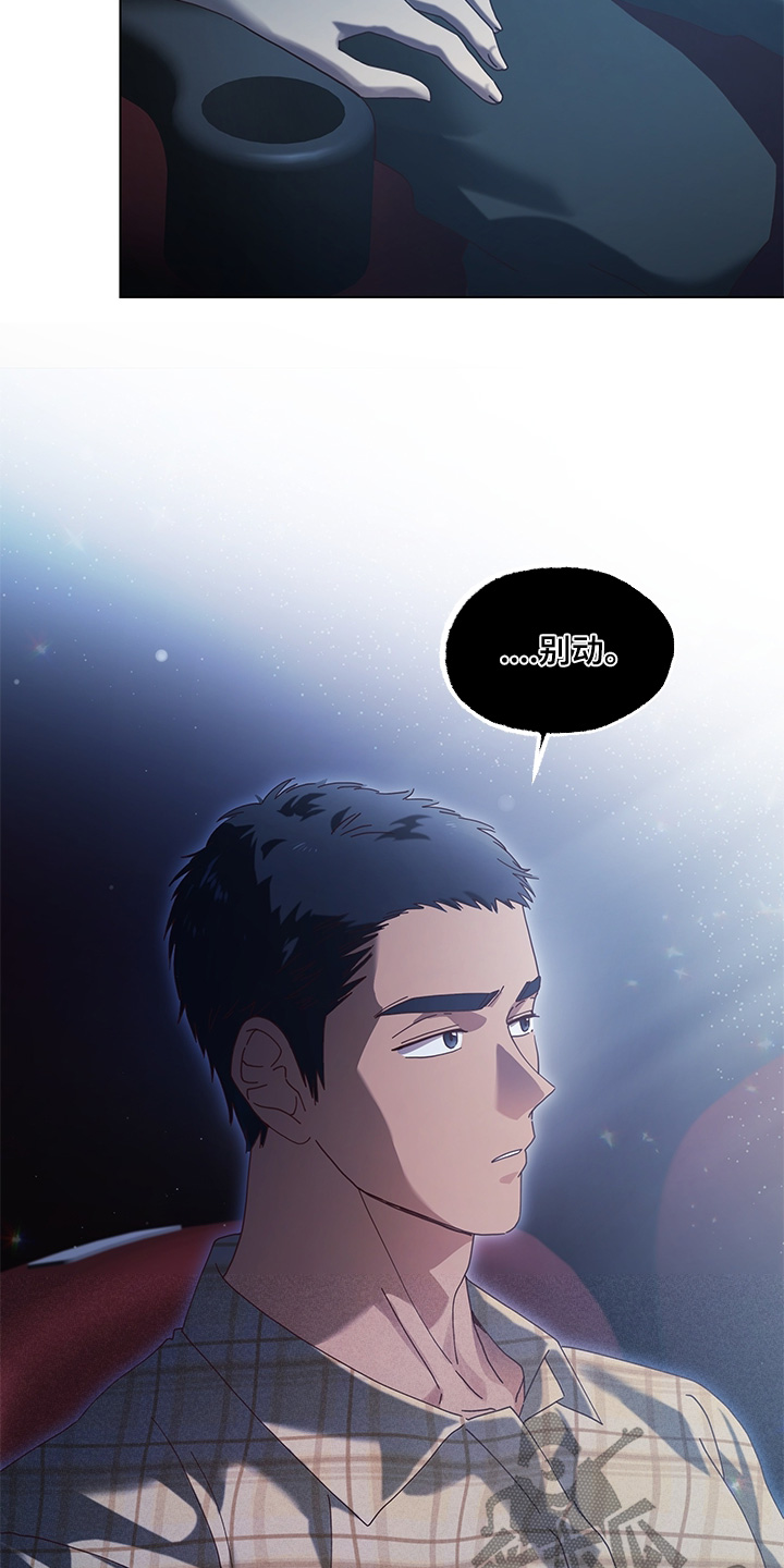 第25章：还算不错1