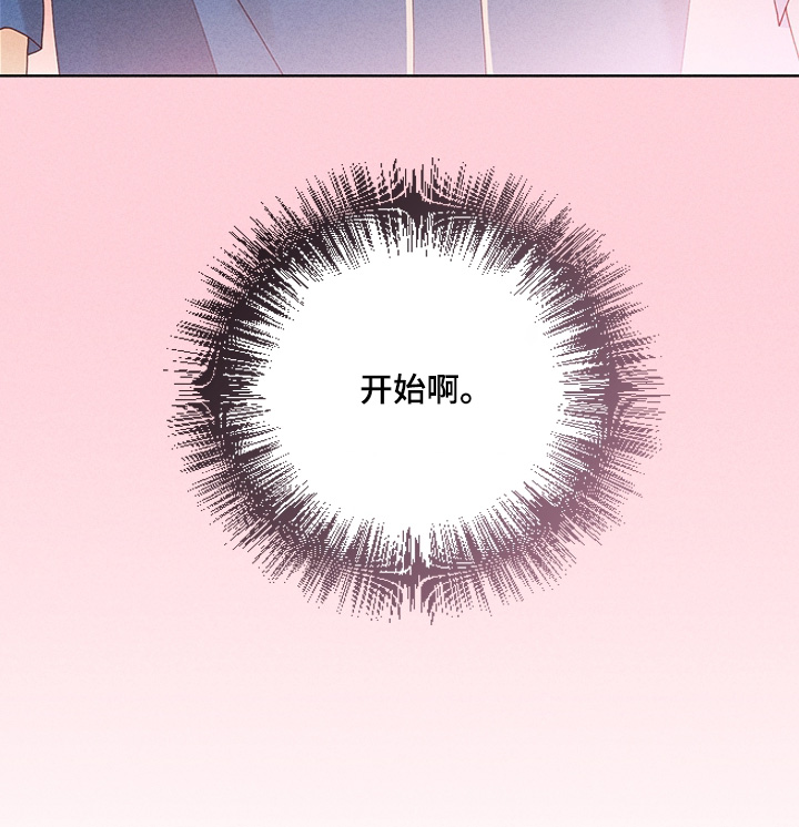 第25章：还算不错1