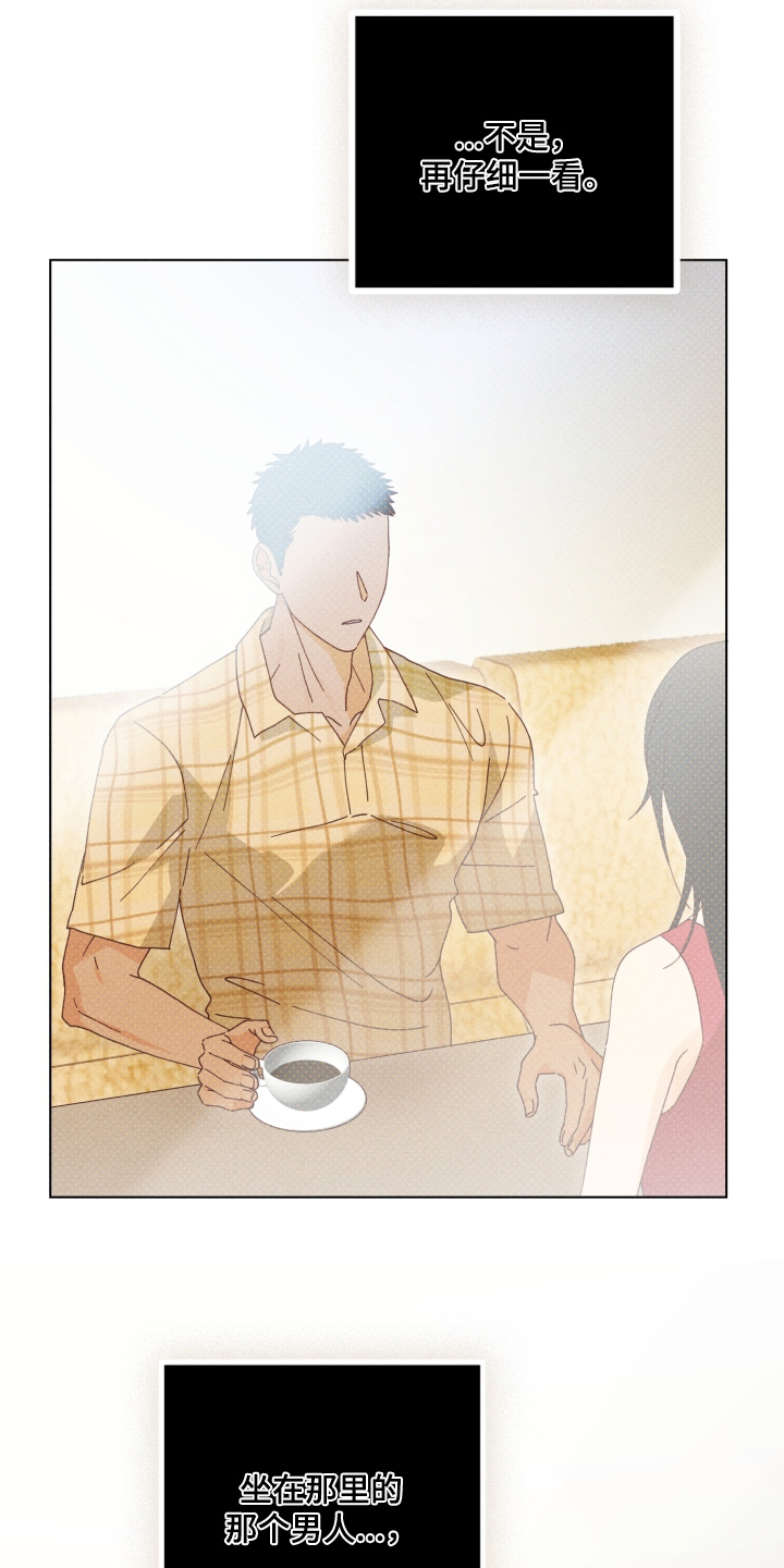 第23章：剪头发4