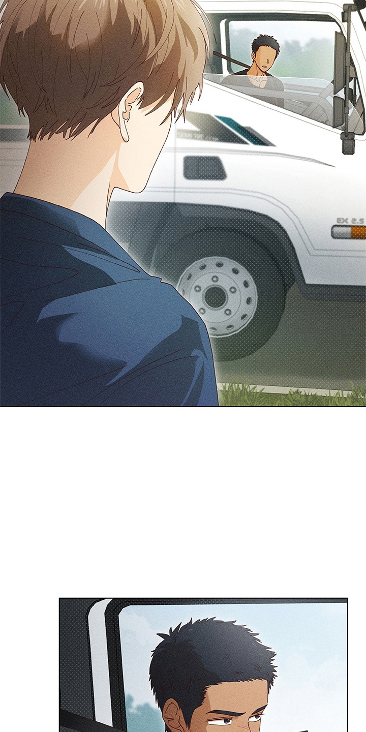 都市美男下乡记漫画,第10章：脸红4图