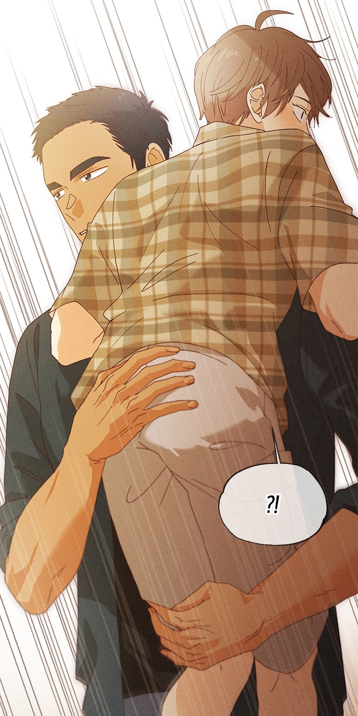 都市美男下乡记漫画,第17章：喝醉了2图