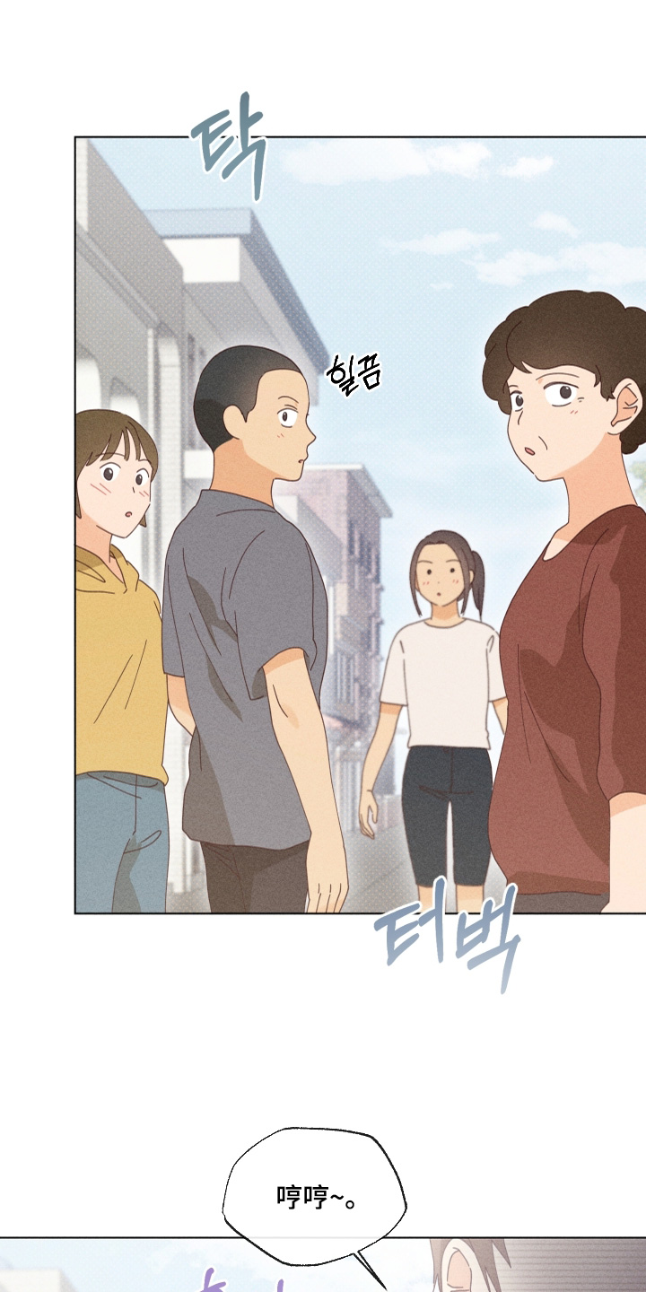 第23章：剪头发3