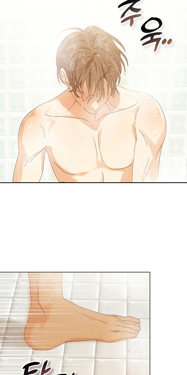 都市美男下乡记漫画,第18章：发酒疯2图