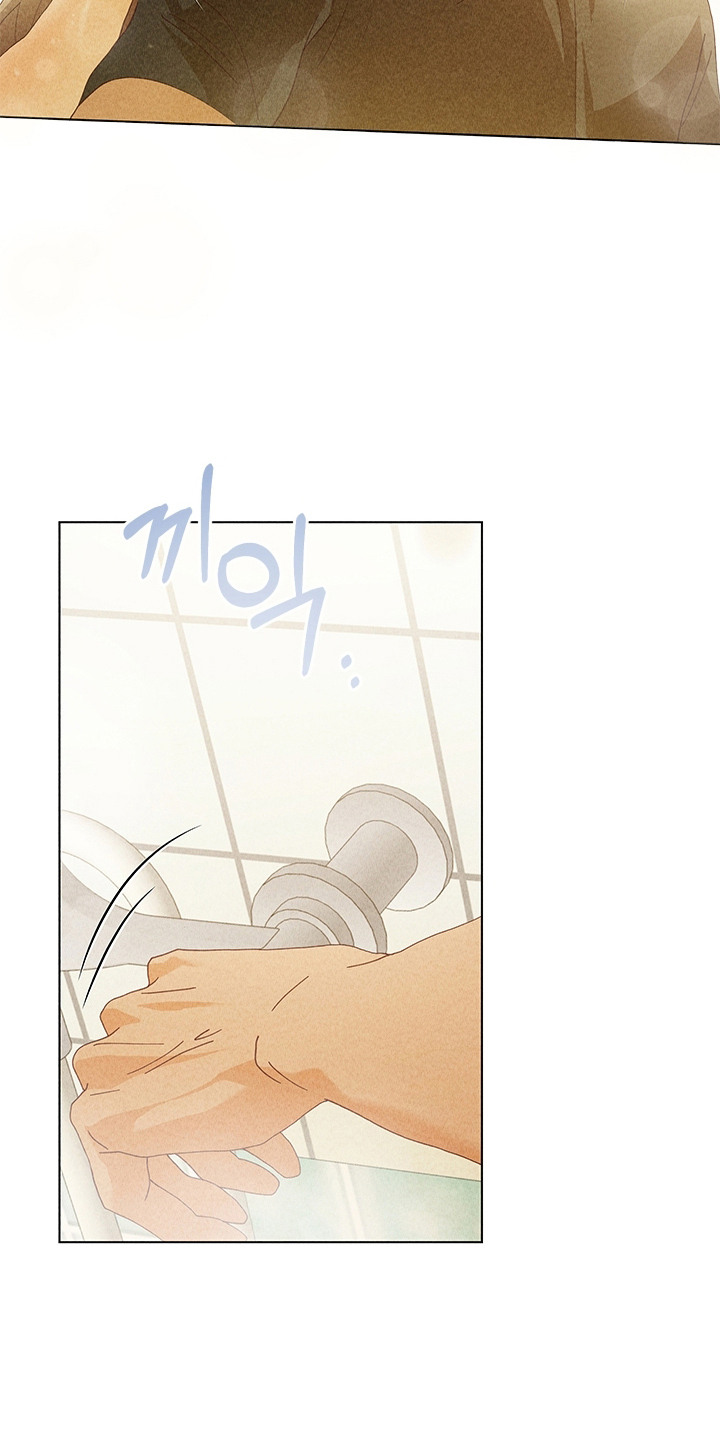 都市美男下乡记漫画,第18章：发酒疯3图