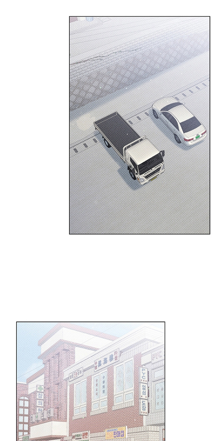 都市美男下乡记漫画,第13章：集镇4图