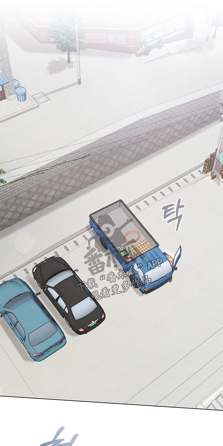 第24章：全是我的错3