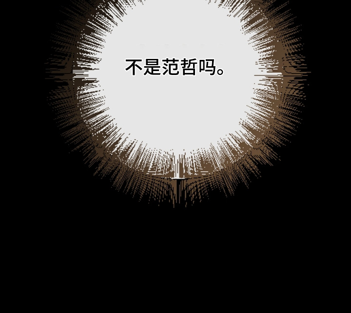 第23章：剪头发1