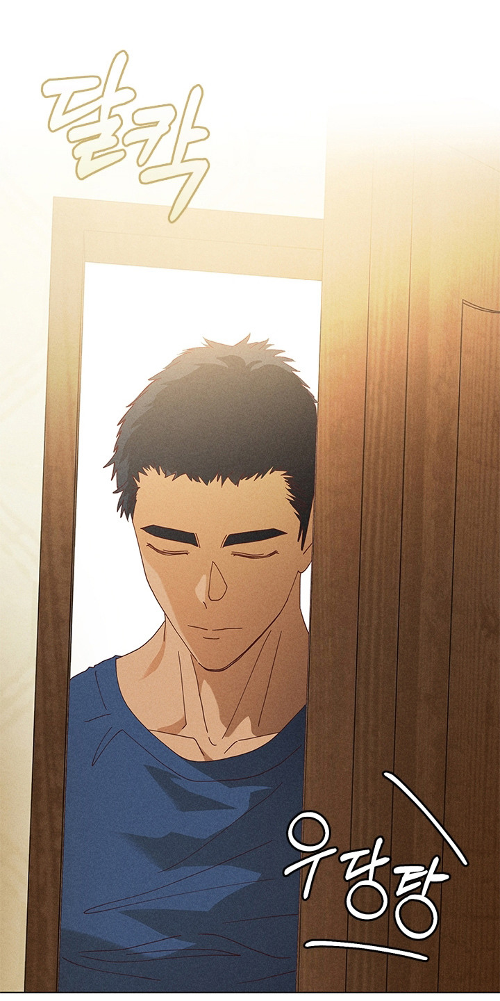 都市美男下乡记漫画,第20章：表白1图