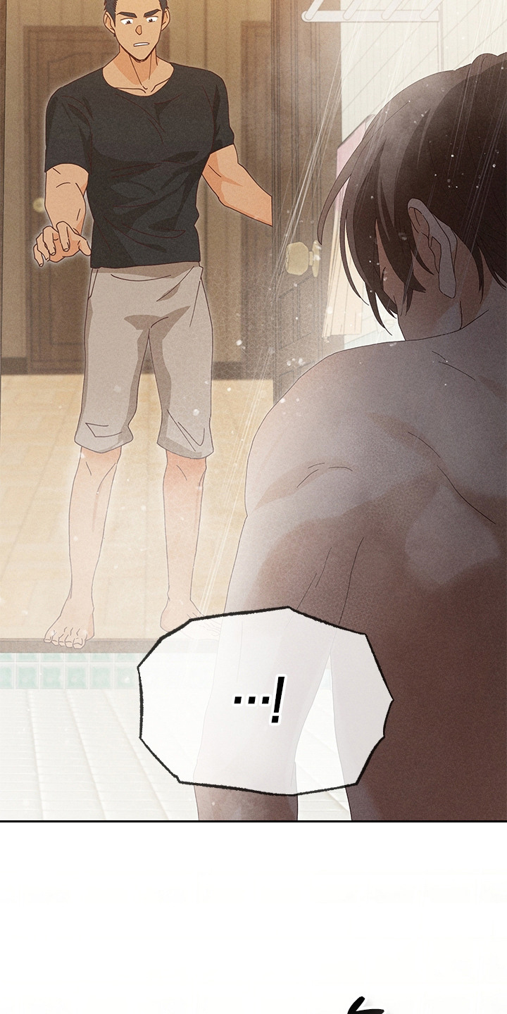 都市美男下乡记漫画,第18章：发酒疯1图