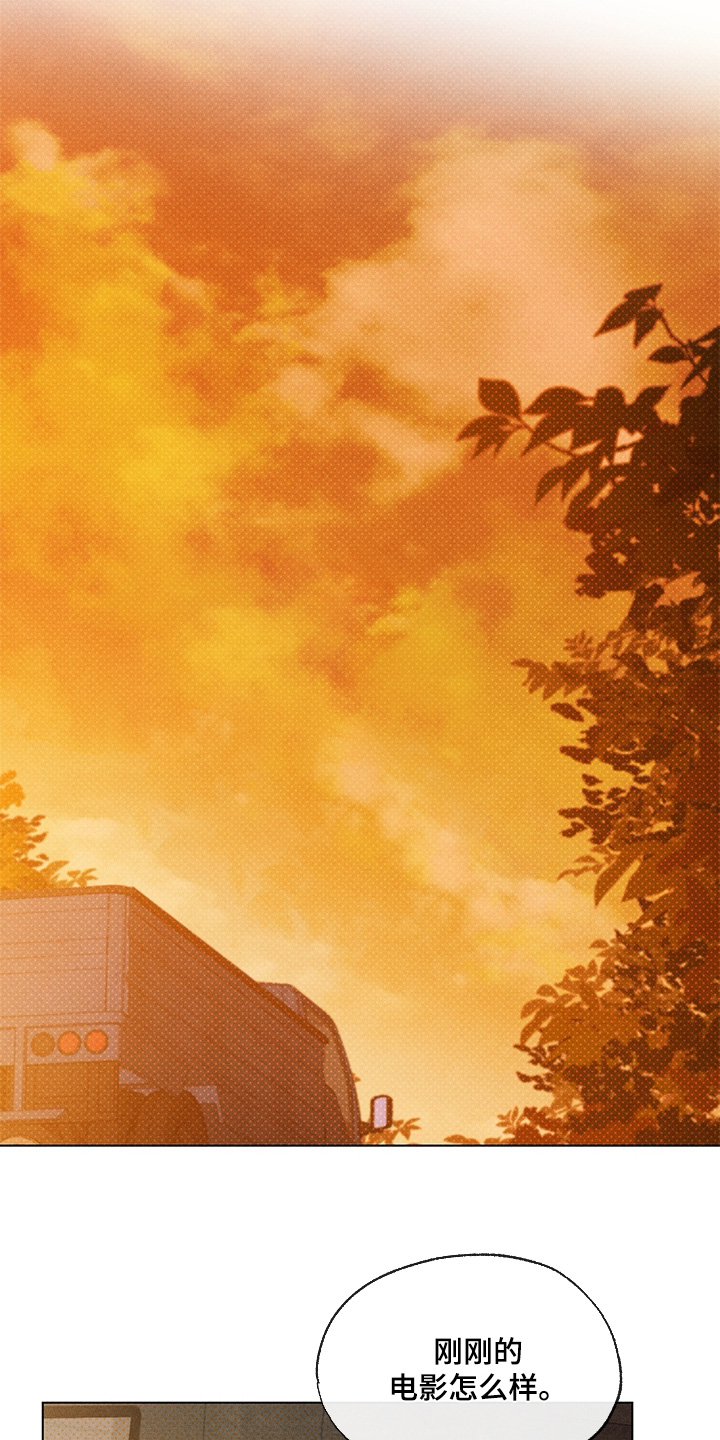 第25章：还算不错4