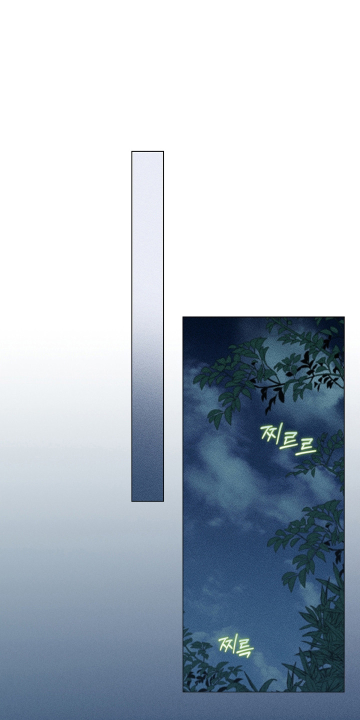 都市美男下乡记最终结局漫画,第4章：没带纸4图