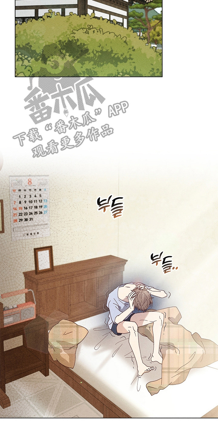 第19章：帮忙洗1