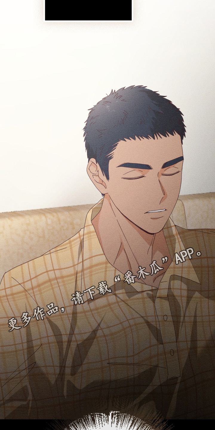 第23章：剪头发0