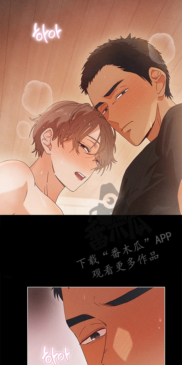 第19章：帮忙洗4