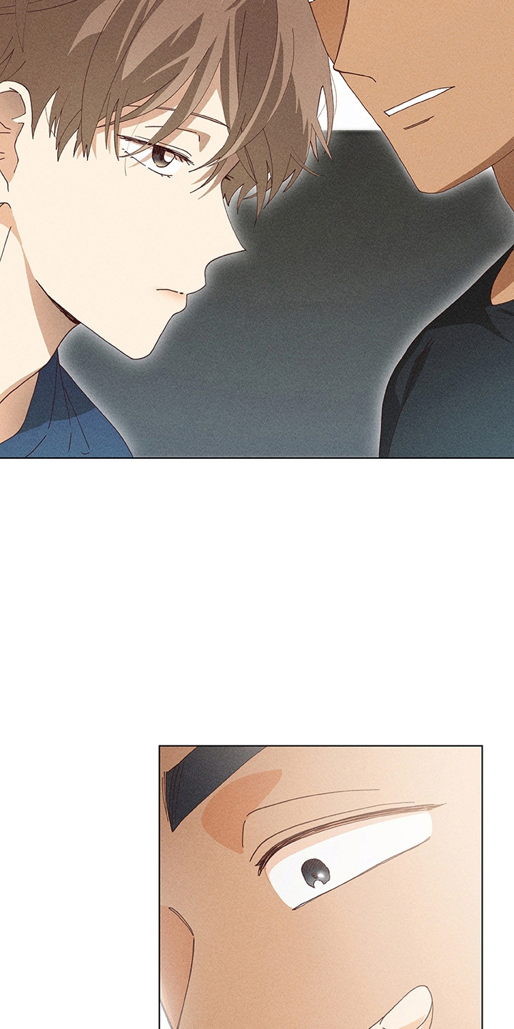 都市美男下乡记漫画,第10章：脸红2图