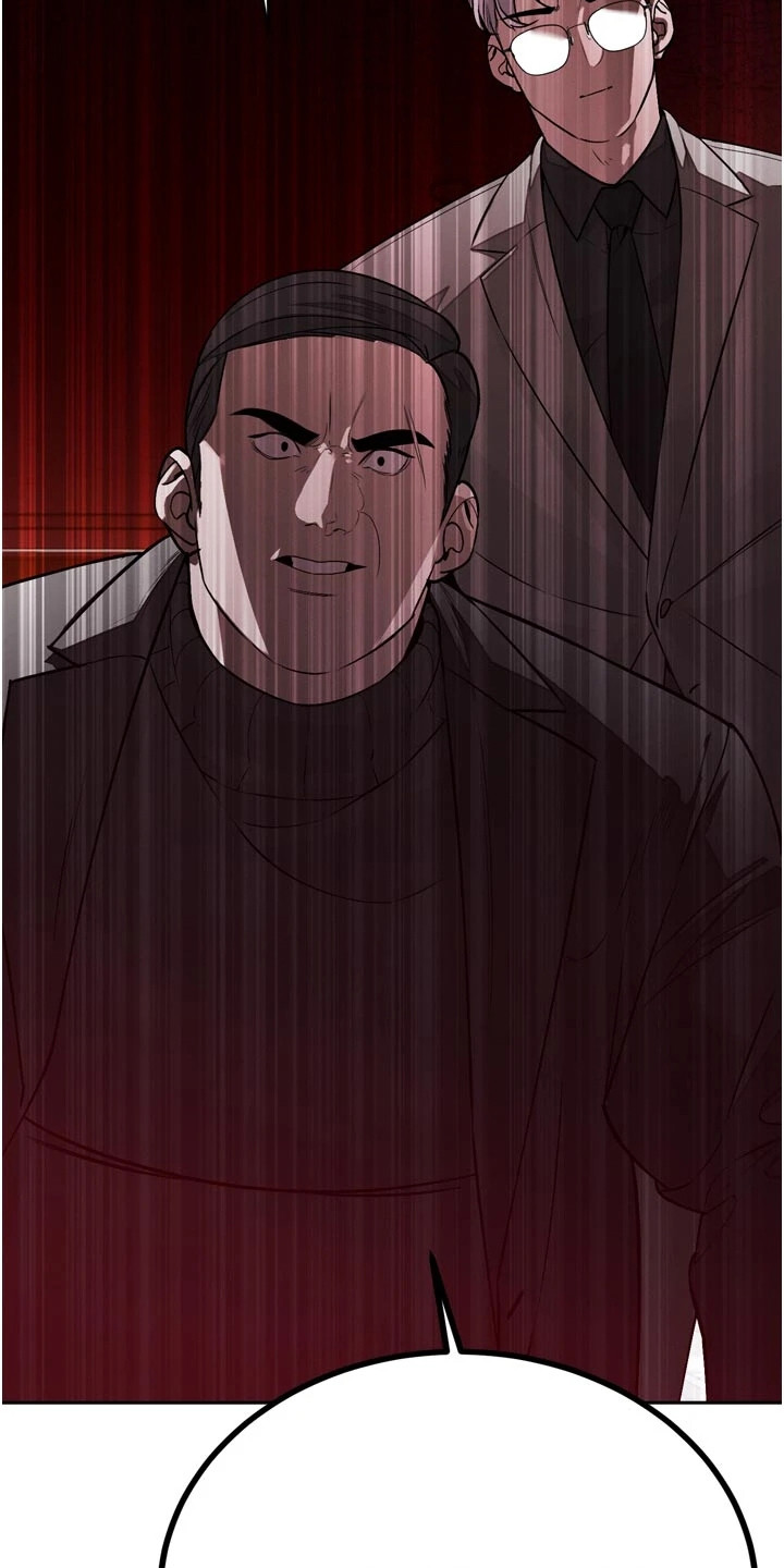 隐退的暴君漫画,第21章：拦在门外3图