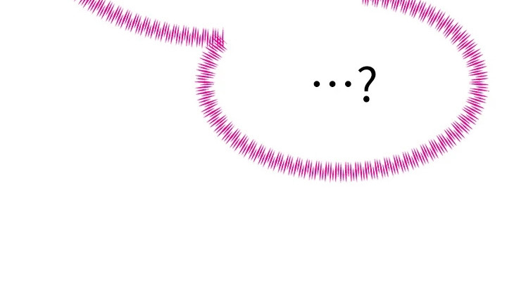 隐退的暴君漫画,第2章：疯狂黄牛4图