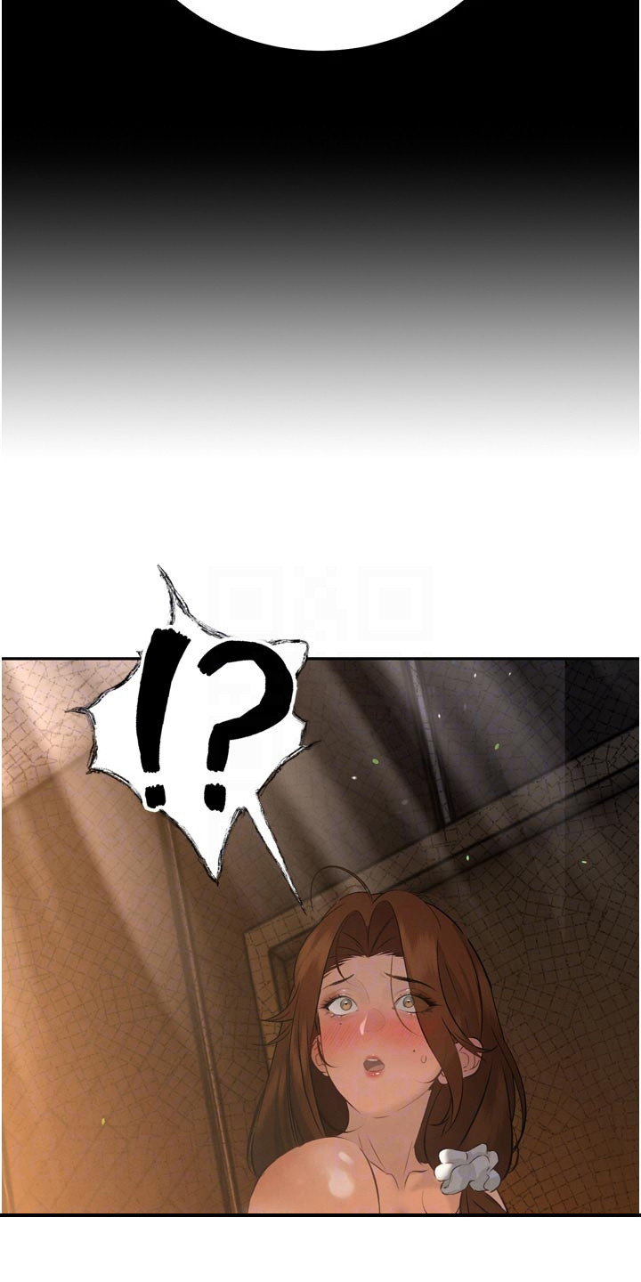 隐退的暴君漫画,第22章：假聪明4图