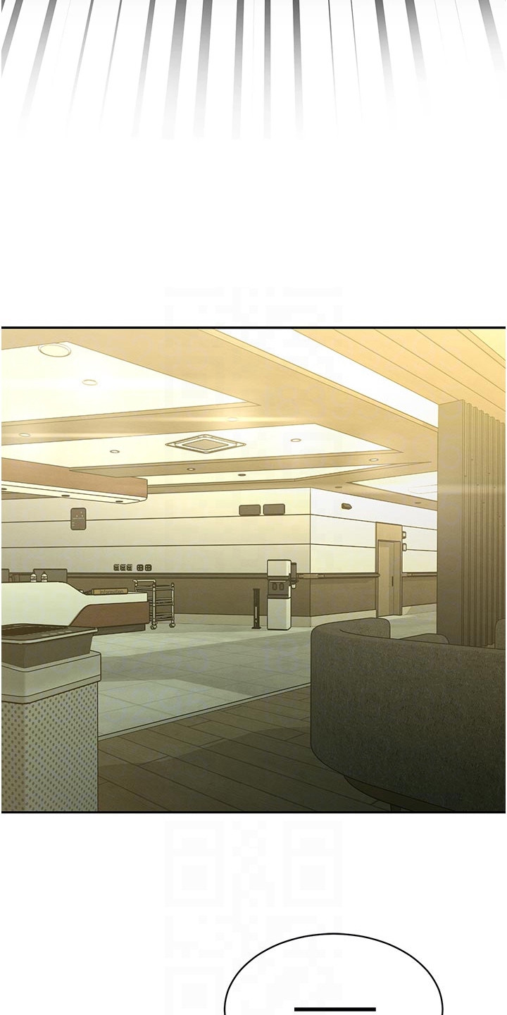 隐退的暴君漫画,第18章：正是我要的2图