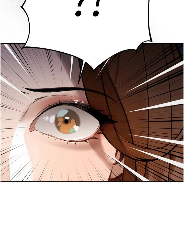 隐退的暴君漫画,第24章：威胁4图