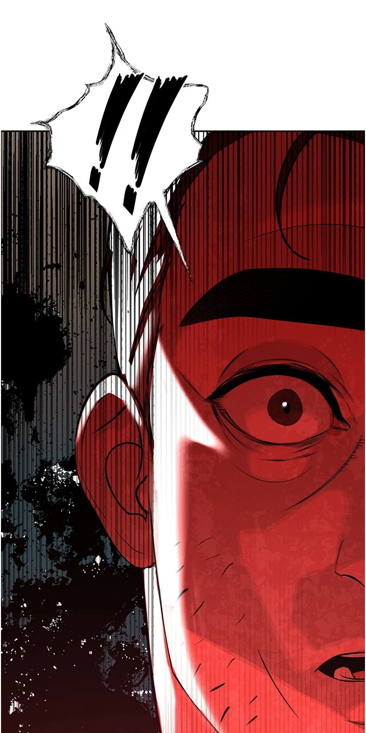 隐退的暴君漫画,第15章：中毒5图