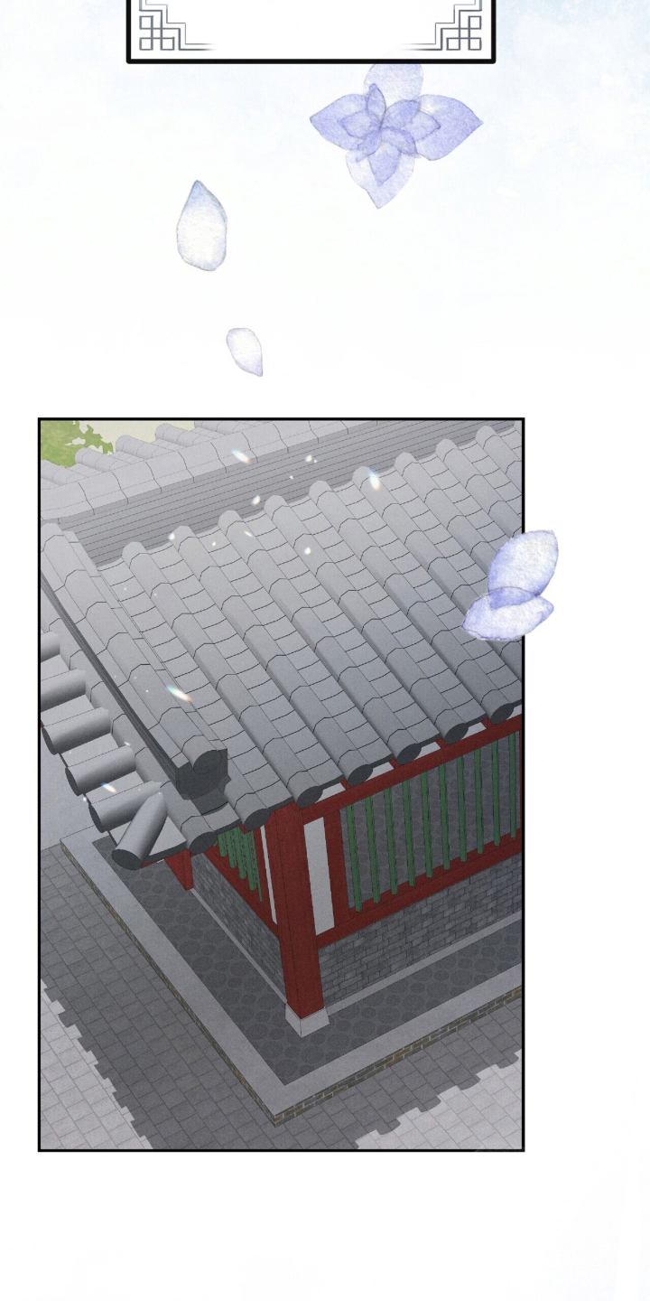 弦上知音漫画,第10章：欺负5图