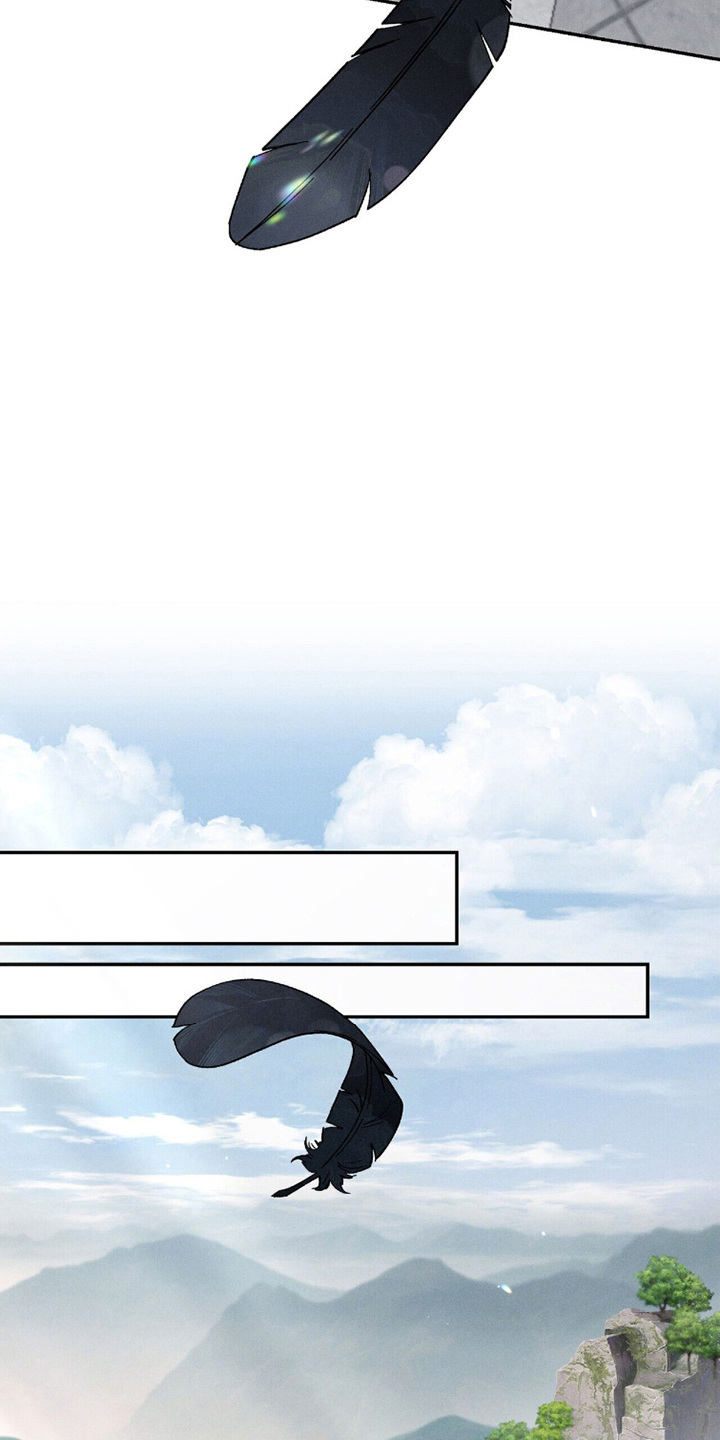 弦上知音漫画,第8章：两个条件1图