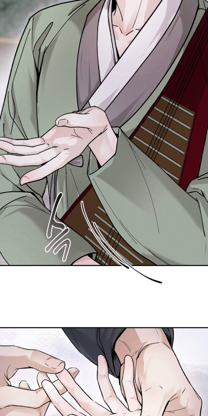 弦上知音漫画,第5章：酥酥麻麻2图