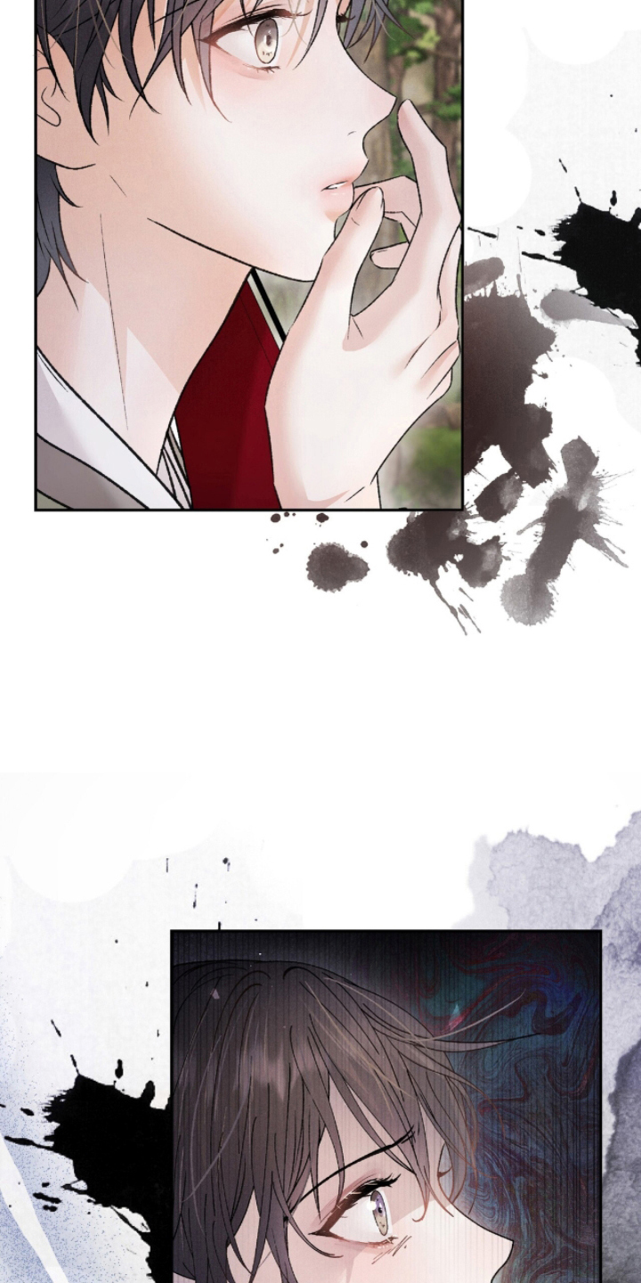 弦上知音漫画,第14章：师父1图