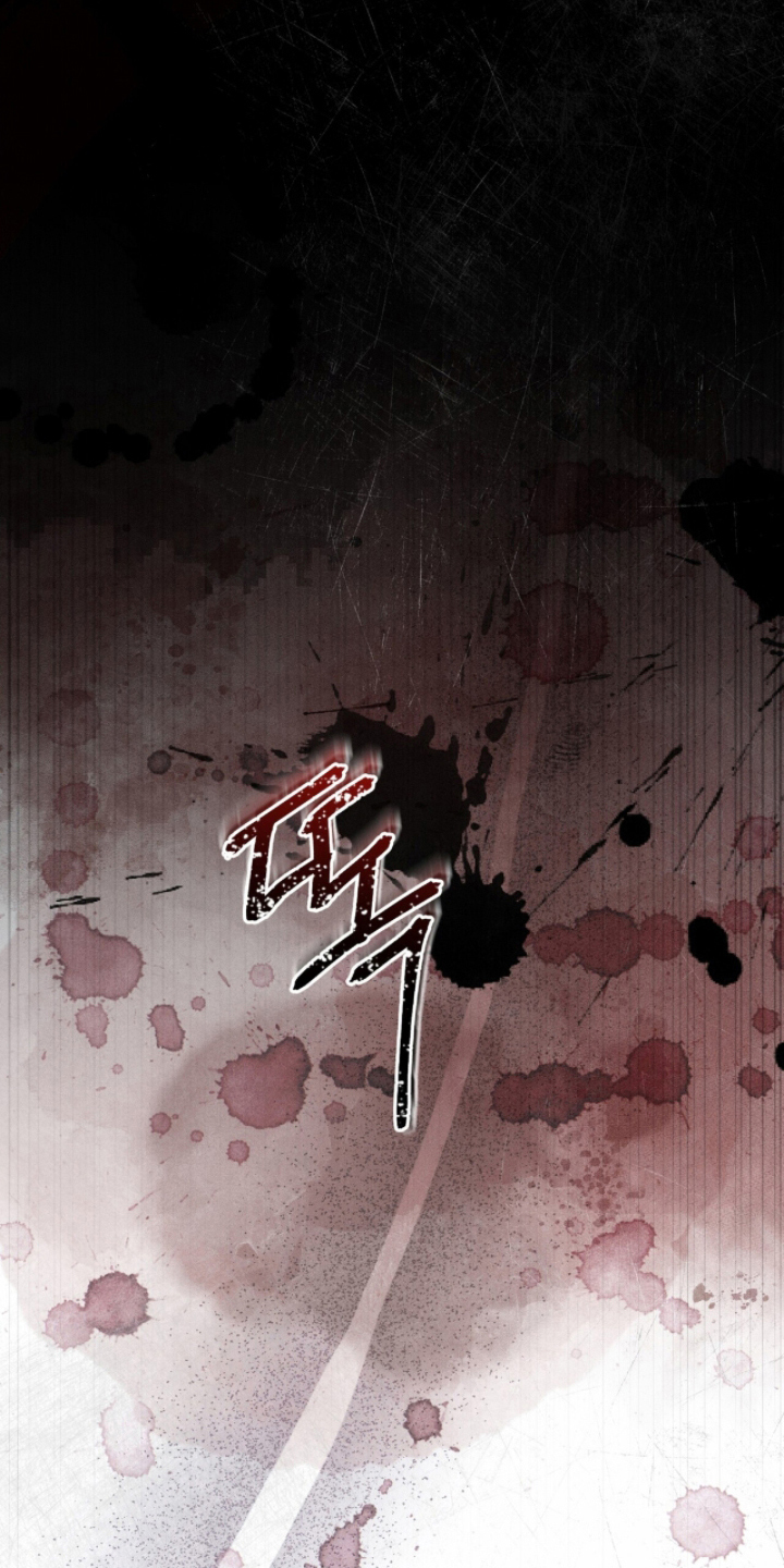 弦上知音漫画,第14章：师父4图