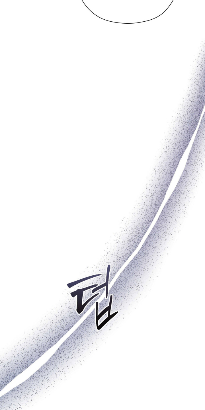 线上制作印章无水印的软件漫画,第3章：抱歉1图