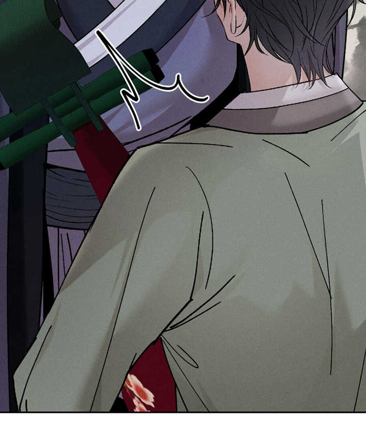 弦上知音漫画,第8章：两个条件4图