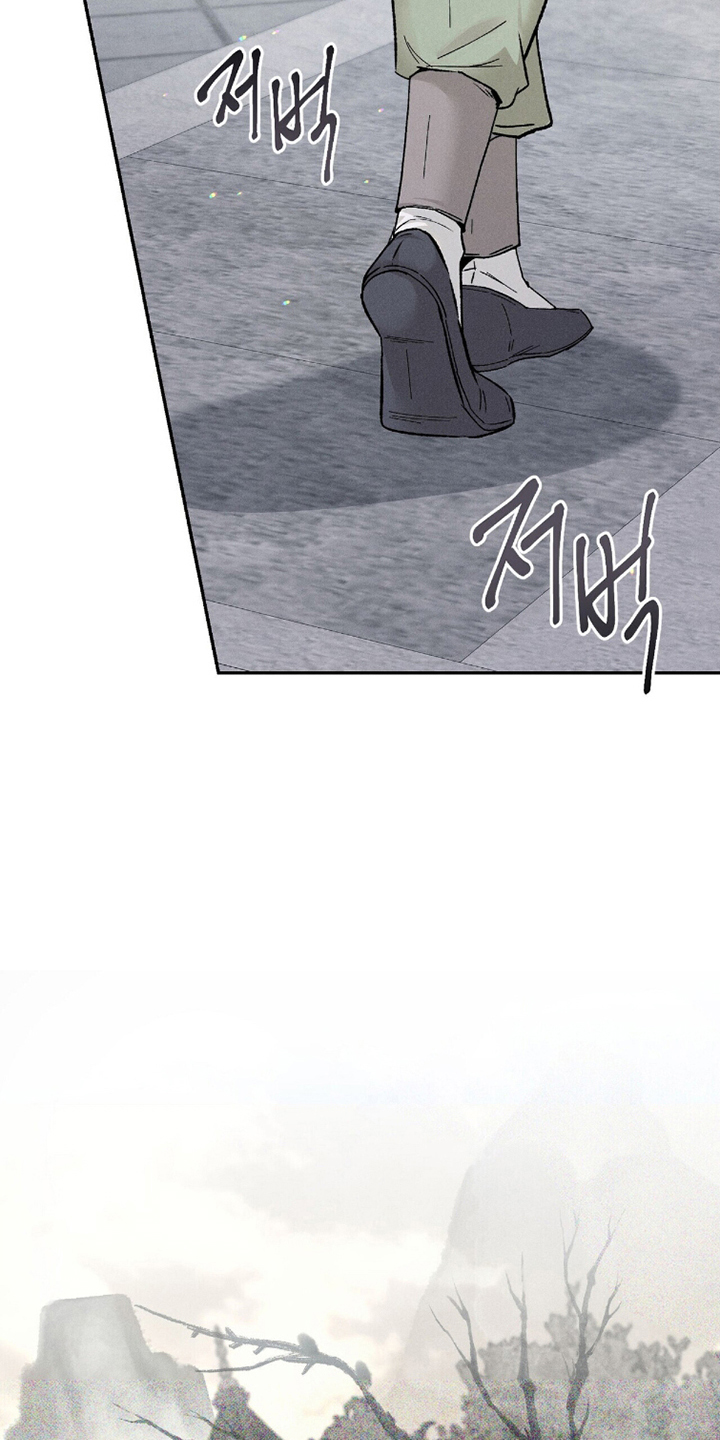 弦上知音漫画,第8章：两个条件1图