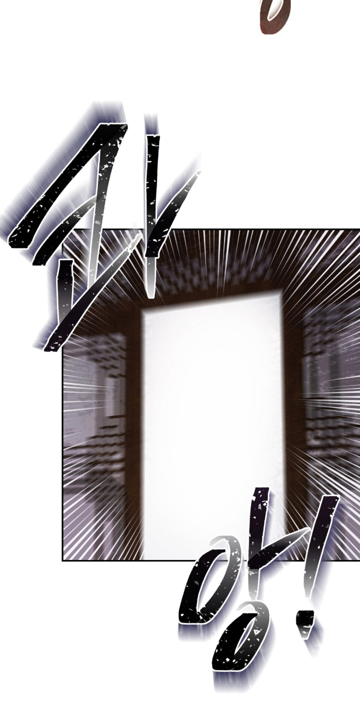 弦上知音漫画,第10章：欺负4图