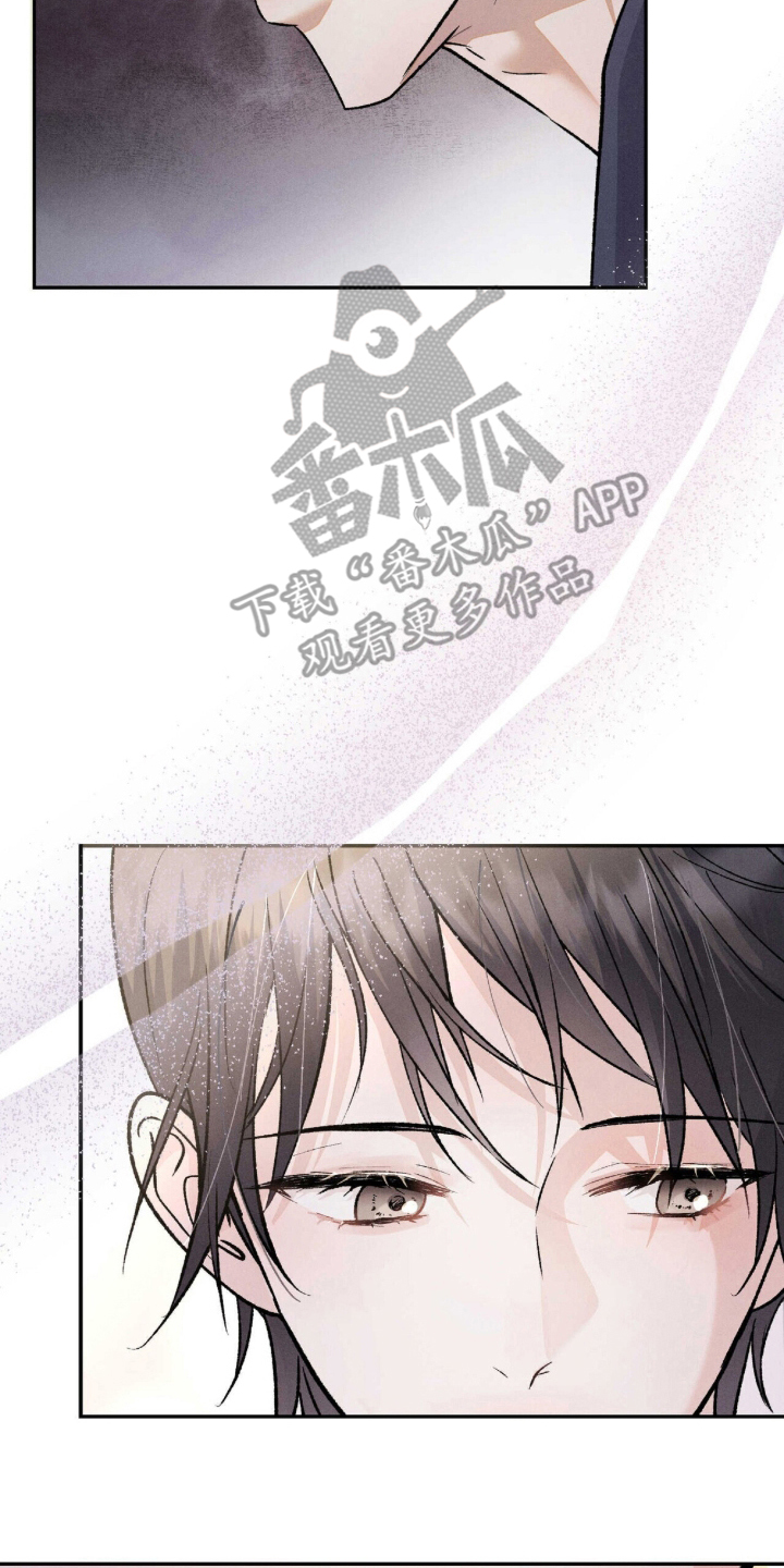 线上直播英语漫画,第3章：抱歉3图