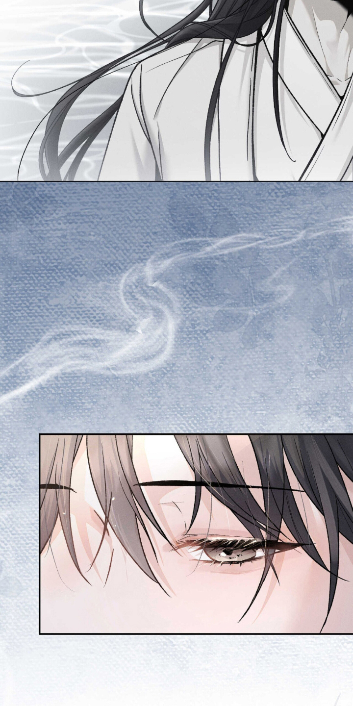 弦上知音漫画,第1章：那个男人的出现3图